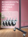 Стойка вешалка (вешало) напольная для одежды SR001(черн), Фото 2