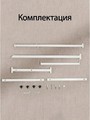 Вешало напольное, регулируемое Г-образное Б-Г-11(бел), Фото 5