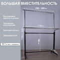 Стойка вешалка (вешало) металлическая напольная для одежды на колесах ST005, Фото 2