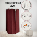 Примерочная полукруглая, разборная MBQ018(черн), Фото 2